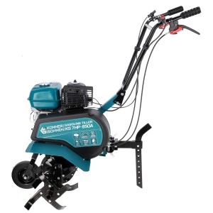 Konner & Sohnen Motoculteur thermique 212cc 80cm KS 7HP-850A